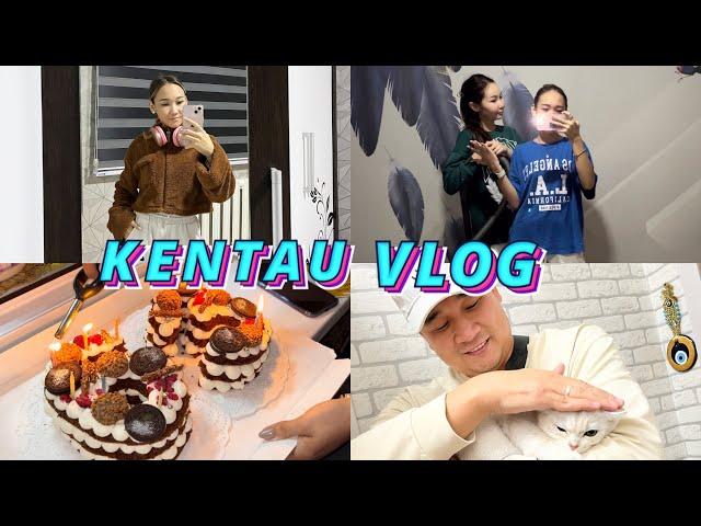 VLOG:Kentau поздравили дедушку с днём рождения️КОПЖАСАРОВЫ