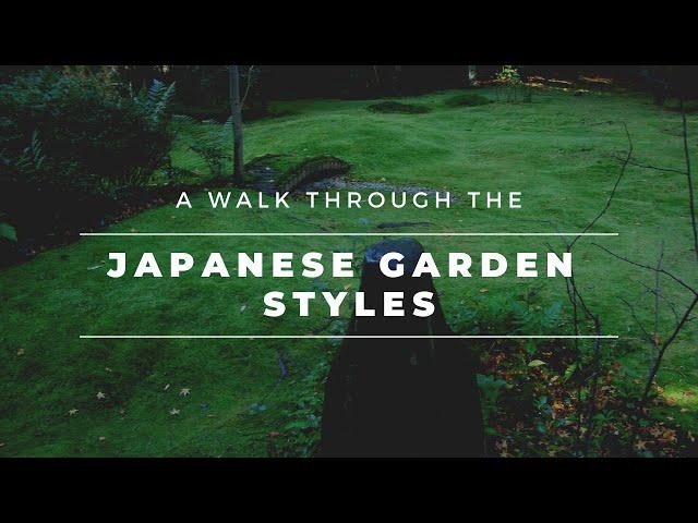 4 Types of Japanese Garden Design | Large and Small Garden Ideas From Traditional Japanese Gardens