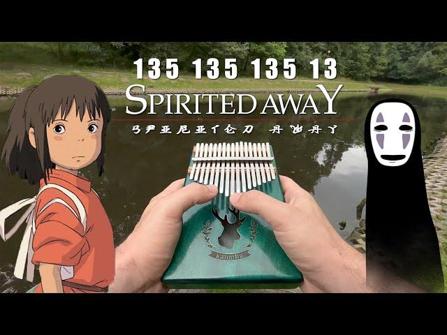 Spirited Away - Always with Me | Kalimba Cover with Tabs (Tutorial)