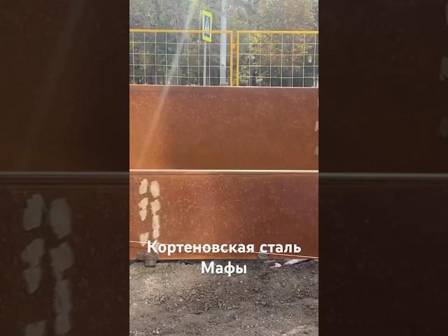 Ландшафт под ключ  #ландшафтныйдизайн #ландшафт #проектсада #озеленение #экстерьер #сад #дизайн