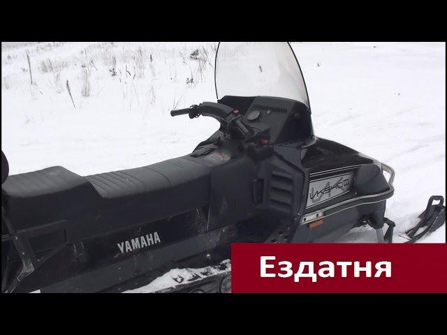 Снегоход Yamaha Viking VK 540 III