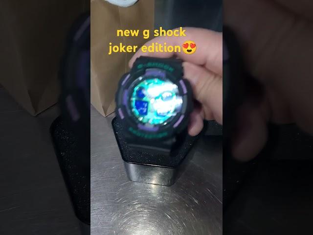 new G shock joker edition