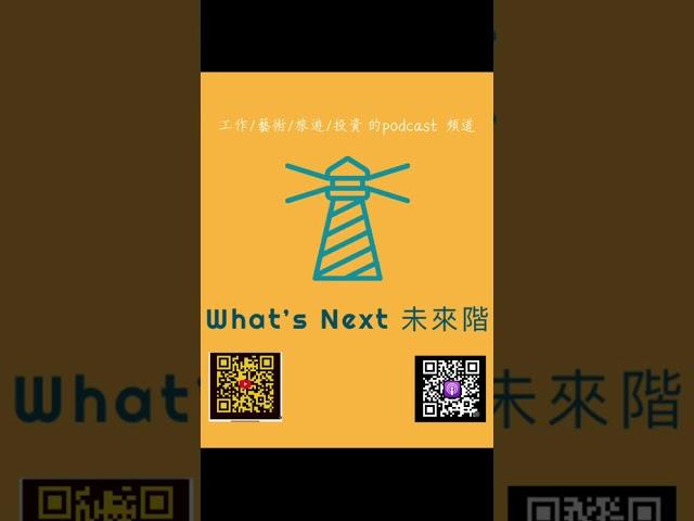 今日大盤量能已經跟上腳步，目前向上發展趨勢可能性為大！