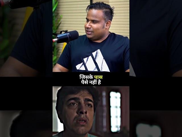 Middle class | Sagar Sinha Motivational Shorts