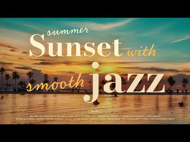 PlaylistㅣSummer night, jazz on the beach ️ㅣTime to recharge with soft emotional jazz 