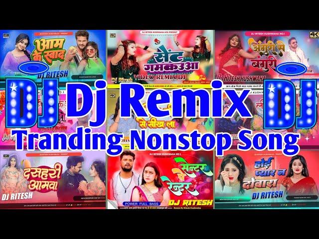 Dj Remix Training Bhojpuri Nonstop Song | 2023 New Dj Remix Song | Psamrat Bhojpuri Music