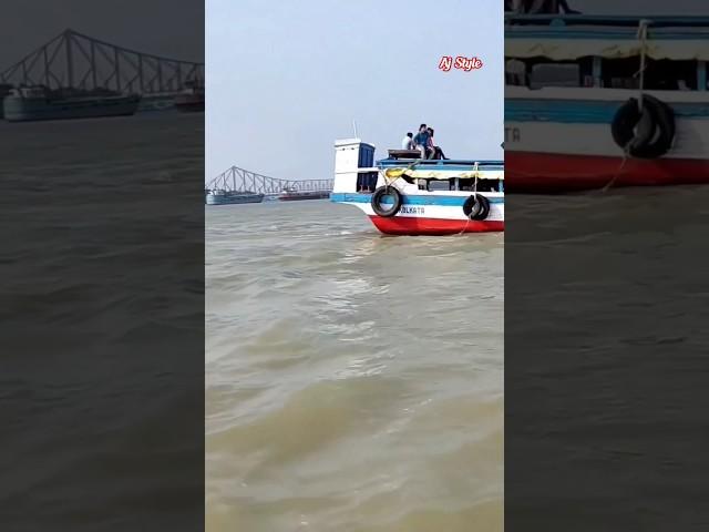 Howrha Bridge / Hooghly bridge / Ganga river / Kolkata  / Howrah video #kolkata #shorts