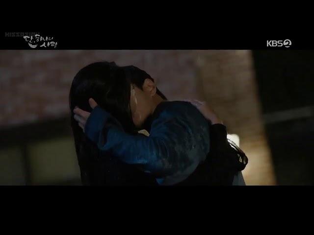 Angle Last mission Love : Rain kiss scene