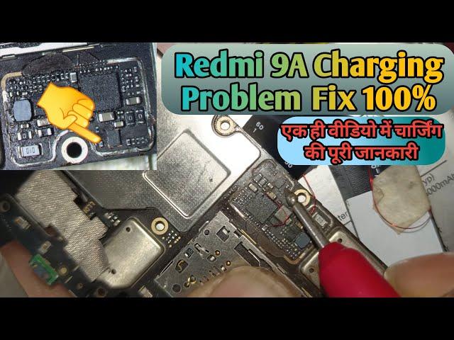 Redmi 9A Charging Problam Fix/Redmi 9a all charging problem fix with circuit digram first video