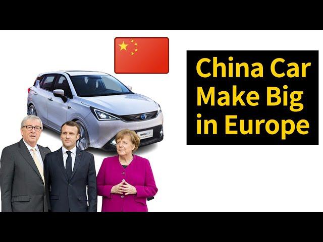 Europe has bought 190,000 China new energy vehicles, what does this mean?