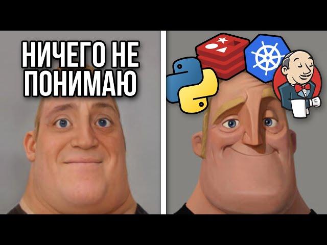 Кодинг стал ИЗИ после этого открытия! Вот как я это сделал!