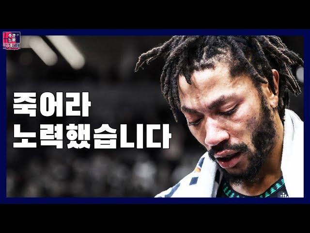 【감동주의】 농구를 몰라도 울컥하는 NBA 선수들의 감동적인 순간들