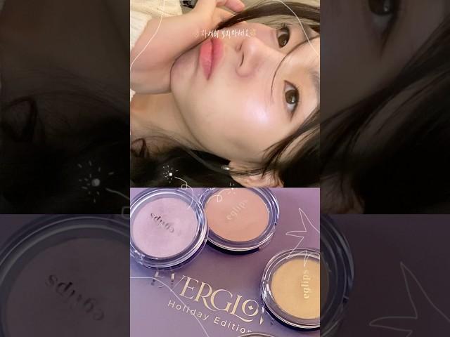 부담스럽지 않게 포인트 살리는 법