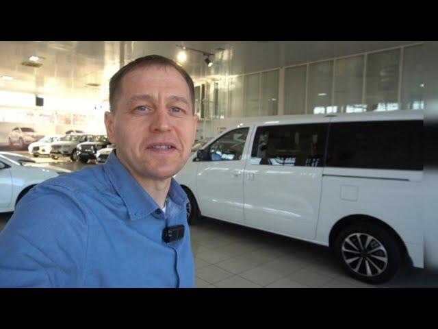 На российский рынок вышел микроавтобус М7, он не хуже Toyota Alphard, а стоит дешевле