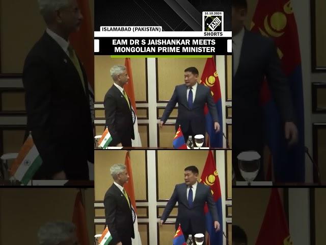 SCO Summit 2024: EAM Dr S Jaishankar met Mongolian Prime Minister, Oyun-Erdene Luvsannamsrai