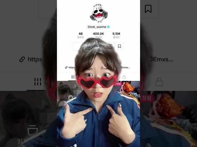 #그린스크린  thanks 400K  insta  baby pig rabbit #틱톡푸드 #돼끼 #foryou #추천 #틱톡순삭