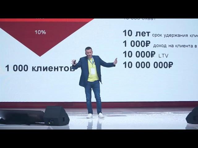 Артём Миронов - сооснователь "Голос города" и AskinChat  "Время - новое золото..."