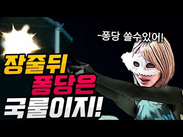 파워볼 분석법중 장줄뒤 퐁당은 무조건입니다