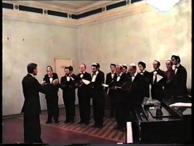 Moscow Male Jewish Cappella, Jewish Theatre on Taganka, Guests from JDC, USA, 1994 !!!