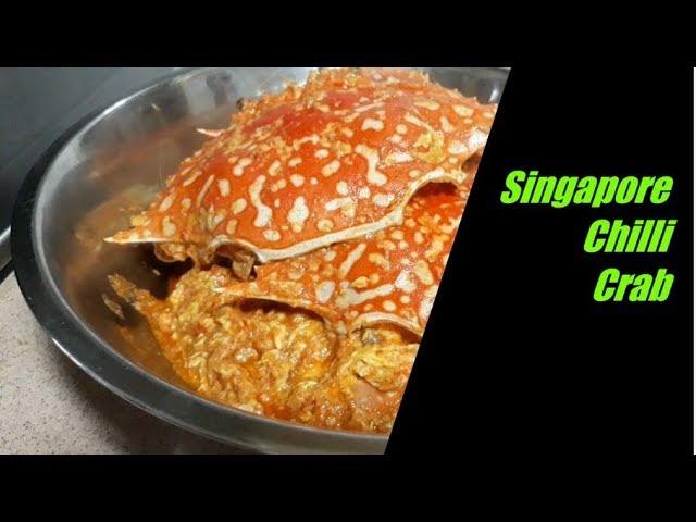 SINGAPORE CHILLI CRAB (新加坡辣椒螃蟹)