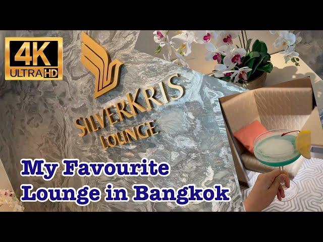 [4K] Singapore Airlines SilverKris Lounge Bangkok Airport | Business Class Lounge | Star Alliance