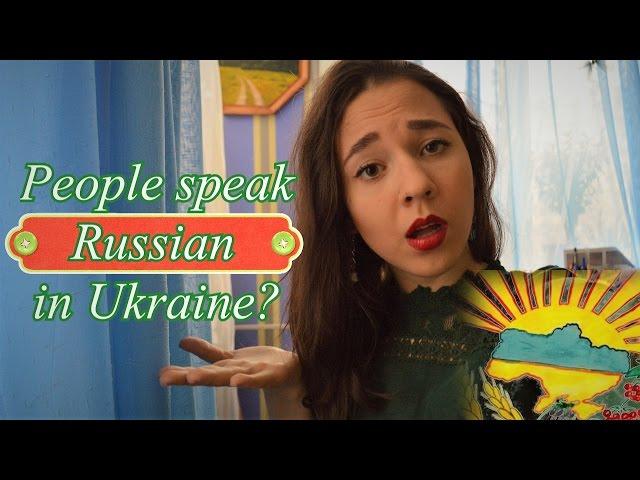 Why Ukrainians are bilingual? Language in UkraineTaya Ukraine