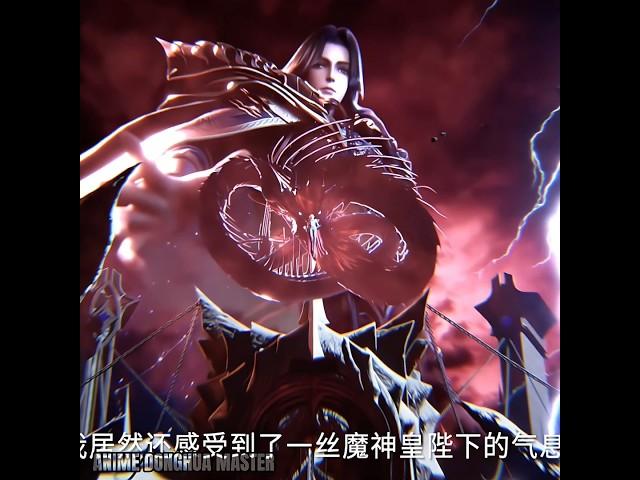 long haochen become allience leader & ah bao is back || throne of seal || #donghua #shorts