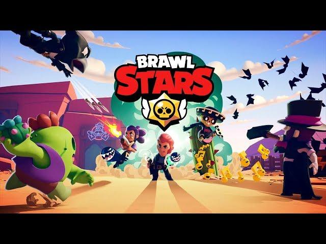 Brawl Stars: No Time to Explain