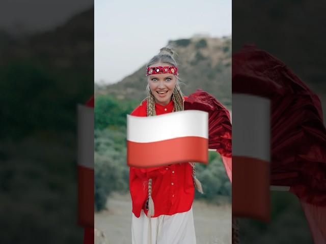 Kalina malina  #polska #polskamuzyka
