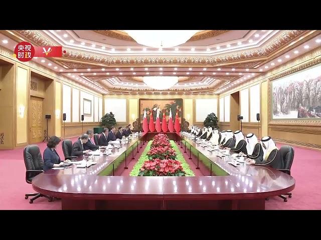 独家视频丨习近平同巴林国王哈马德会谈