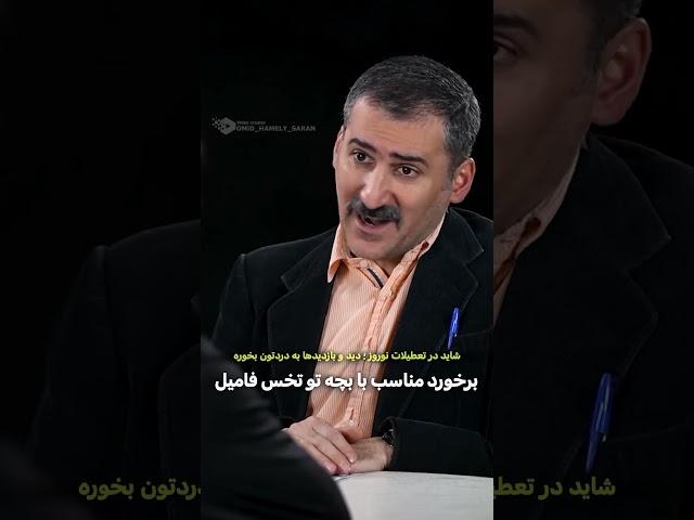 ۲۲ مارس ۲۰۲۵