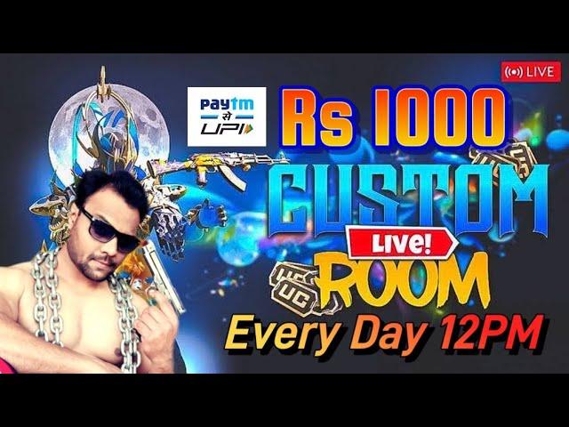 UNLIMITED CUSTOM ROOMS - BGMI LIVE - UC GIVEAWAY FOR ALL