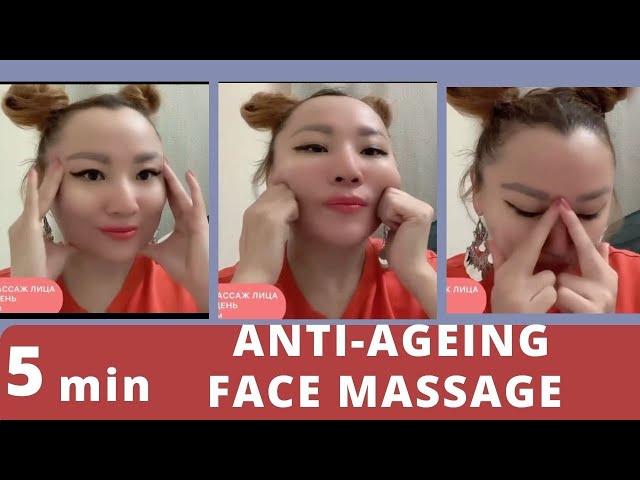 #youtube ANTI AGING EXERCISE  FOR EVERY DAY  BEFORE  BED TIME | FACE YOGA #youtube