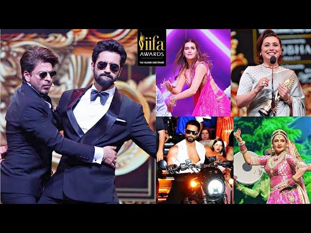 IIFA Awards 2024 Full Show Abu Dhabi Shahrukh Khan, Vicky Kaushal, Rani Mukherjee, Shahid, Rekha