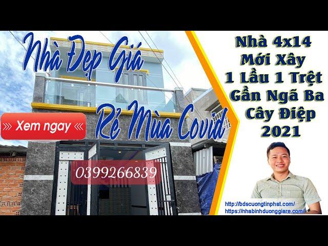 BÁN NHÀ 4x14 MỚI XÂY 1 LẦU 1 TRỆT GẦN NGÃ BA CÂY ĐIỆP TP DĨ AN GIÁ 1 tỷ 750 tr | BÁN NHÀ BÌNH DƯƠNG