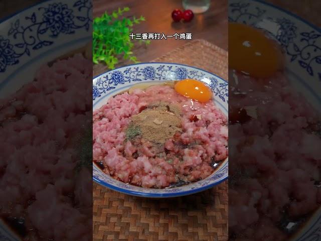 水餃店不會透露的秘訣在這裡 #家常菜