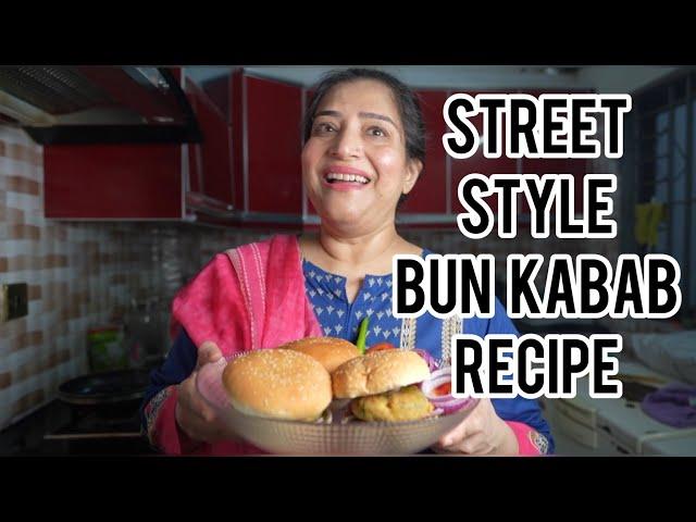 STREET STYLE POTATO BUN KABAB RECIPE