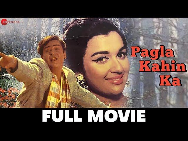 पगला कहीं का Pagla Kahin Ka - Full Movie | Shammi Kapoor, Asha Parekh, Helen & Prem Chopra