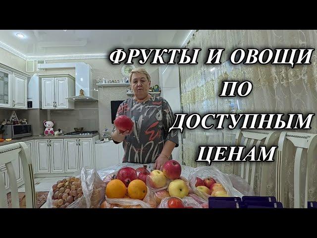 749ч Жизнь пенсионеров на юге/Интересное из нашей жизни/Переехали с Урала на кубань