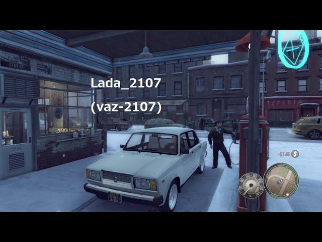 mafia2_chapter4