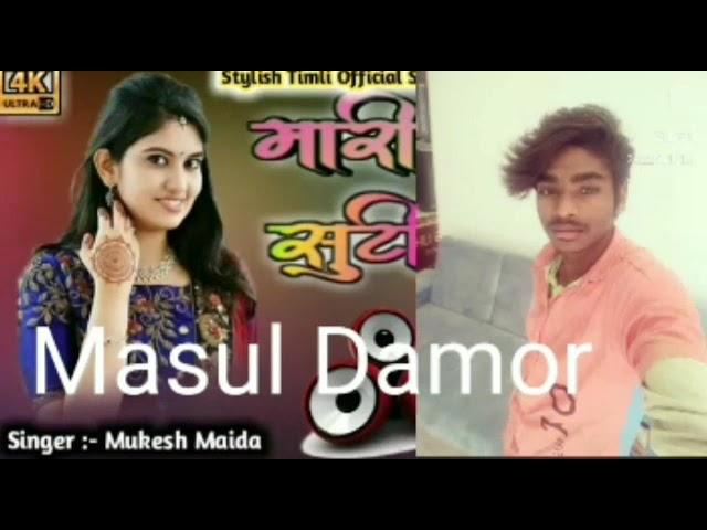 Masul Damor navideo