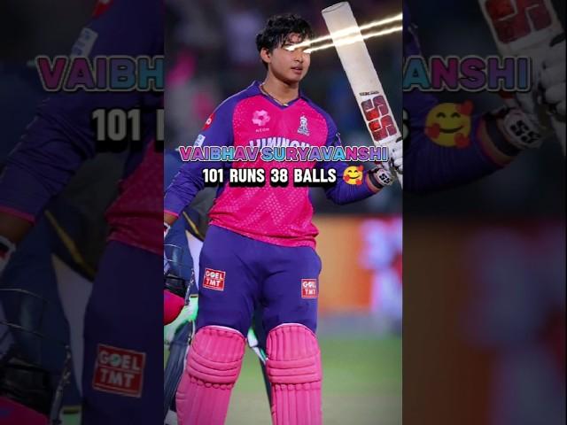Rajasthan Vs Gujarat Ipl Match Highlights 2025 #cricket #ipl #trending #rrvsgt #shorts #ipl2025