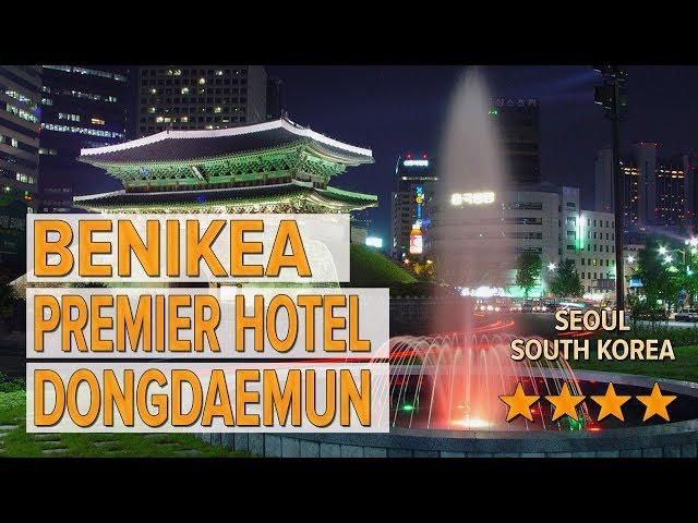 Benikea Premier Hotel Dongdaemun hotel review | Hotels in Seoul | Korean Hotels