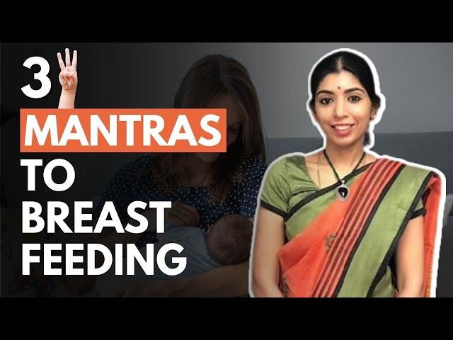 Breastfeeding: Expert Tips To Increase Breastmilk Production