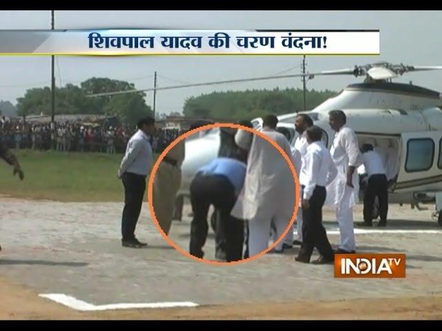 Watch: Engineer Seen Touching the Feet of Shivpal Yadav's Feet in Public - India TV