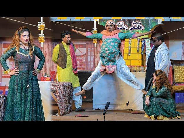 Rashid Kamal | Sonam Chaudhary | Hussnain Kamal | New Punjabi Stage Drama Clip | Best Comedy 2024