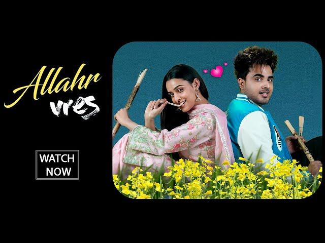 Allahr Vres (Full Movie) | Armaan Bedil, Jaanvir Kaur & Jimmy Sharma | Punjabi Movies | Yellow Music