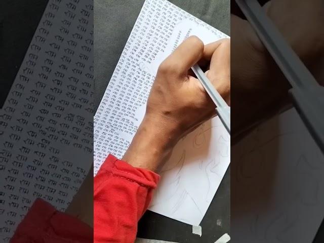 Hanuman Drawing with Ram name | Hanuman Drawing #hanuman #shorts