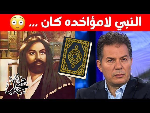 كلام كبير و مهم حول الاسلام! حامد عبد الصمد