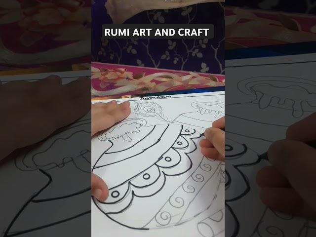 Janmashtami Drawing Border | Part - 1 | Border | RUMI ART AND CRAFT | art | #art #border #krishna